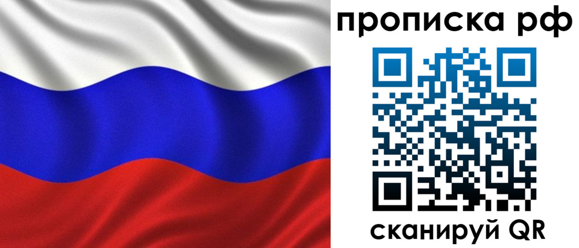найти адрес прописки в Южноуральске